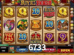 Exclusive Offers 6733